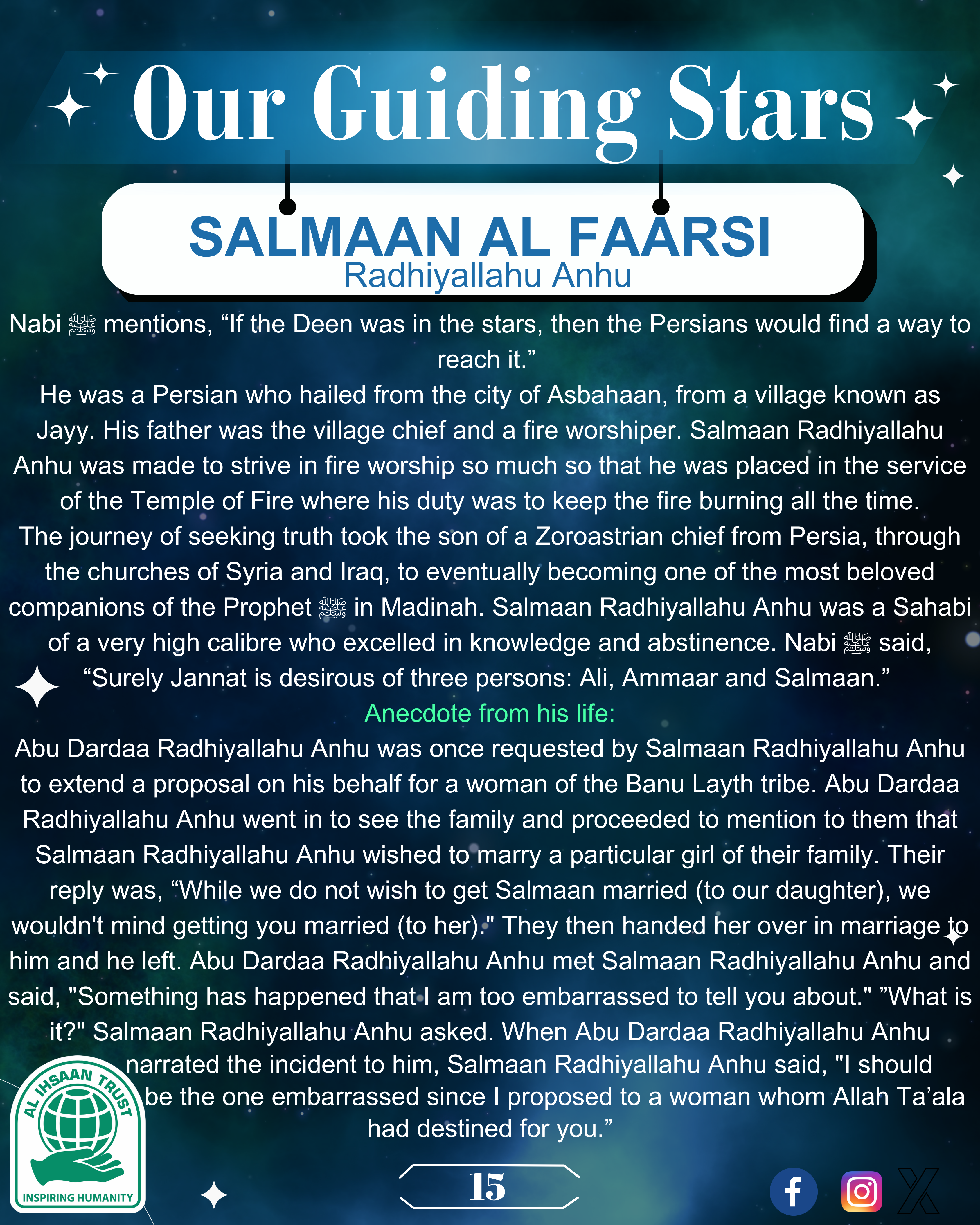 Publication Poster